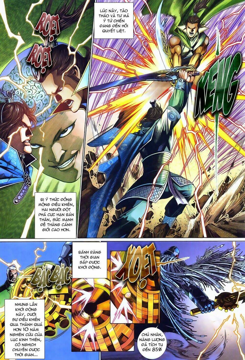 phong vân thần võ ký chapter 18 25