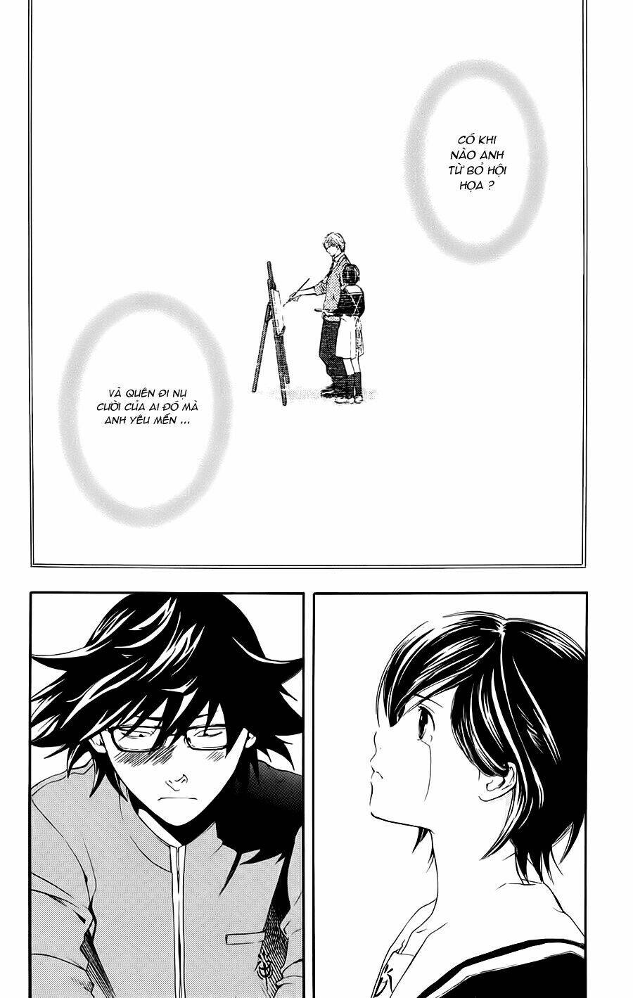 hatsukoi limited chapter 23 16