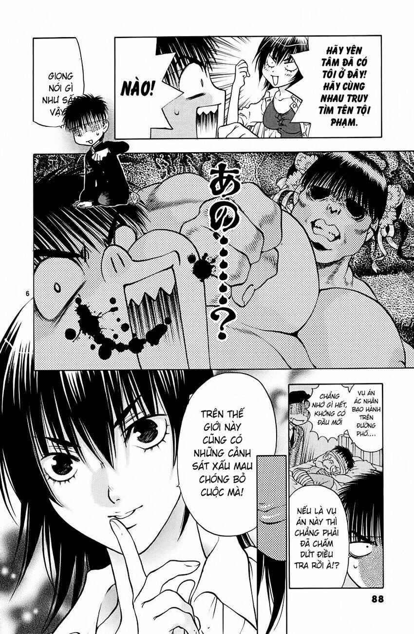 girls saurus dx chapter 43 7