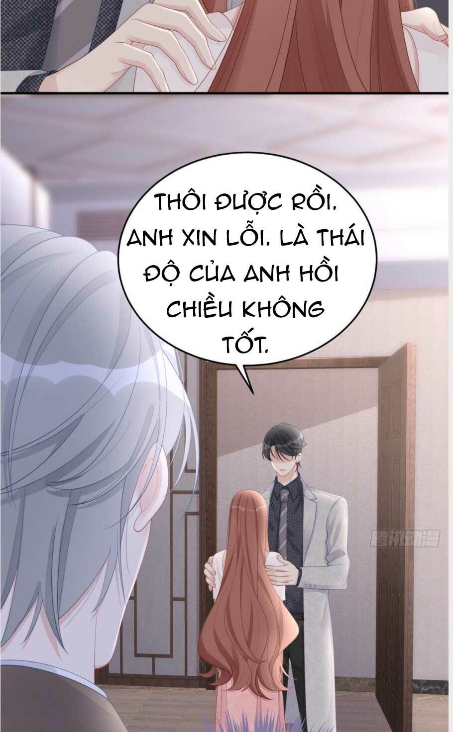 sủng em sủng tới tận cùng chapter 82.1 4