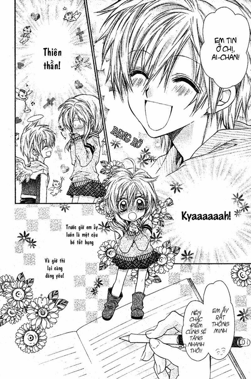neko to watashi no kinyoubi chapter 1 18