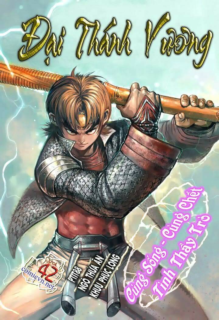 thánh vương chapter 42 1