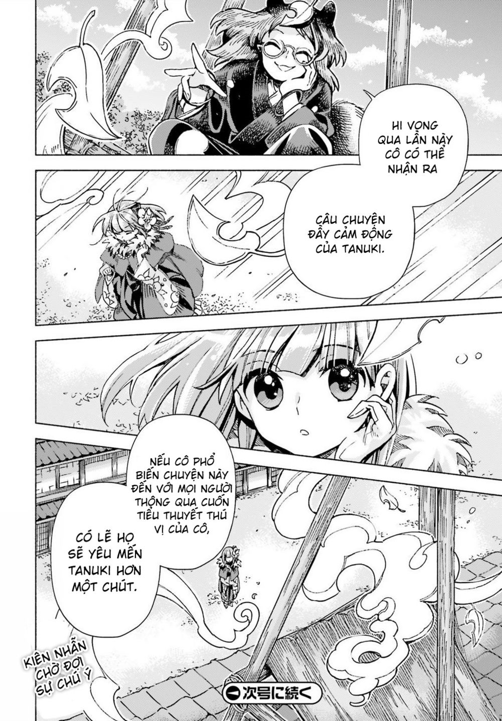 Touhou Suzunaan ~ Forbidden Scrollery Chapter 41: - Liệu có phải do một youkai? (Phần hai) - Trang 24