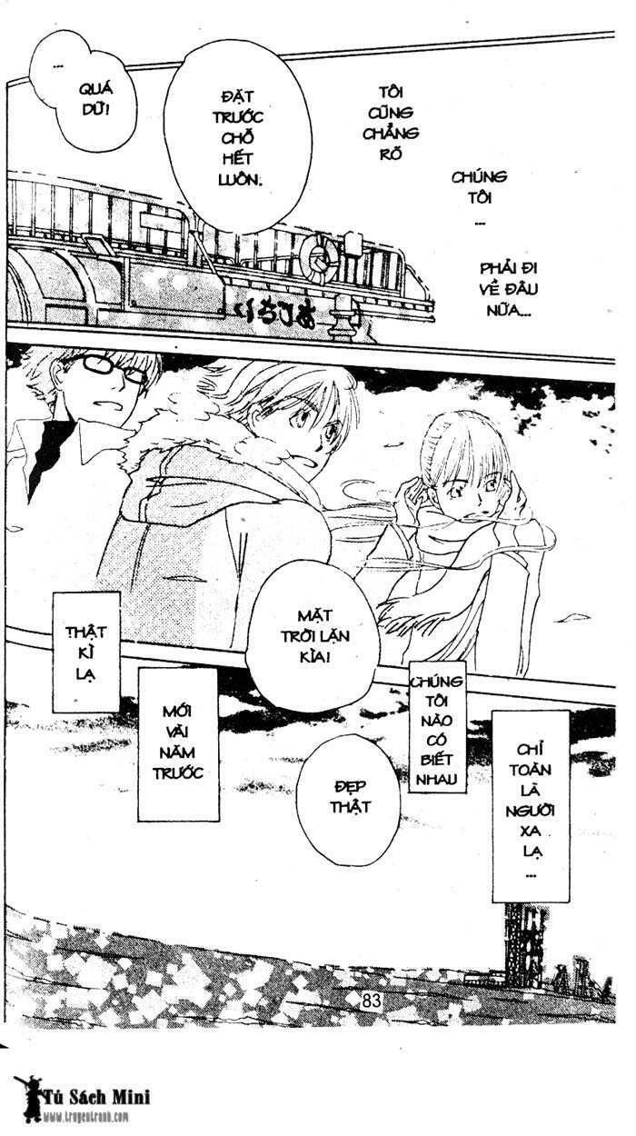 love n life chapter 18 25