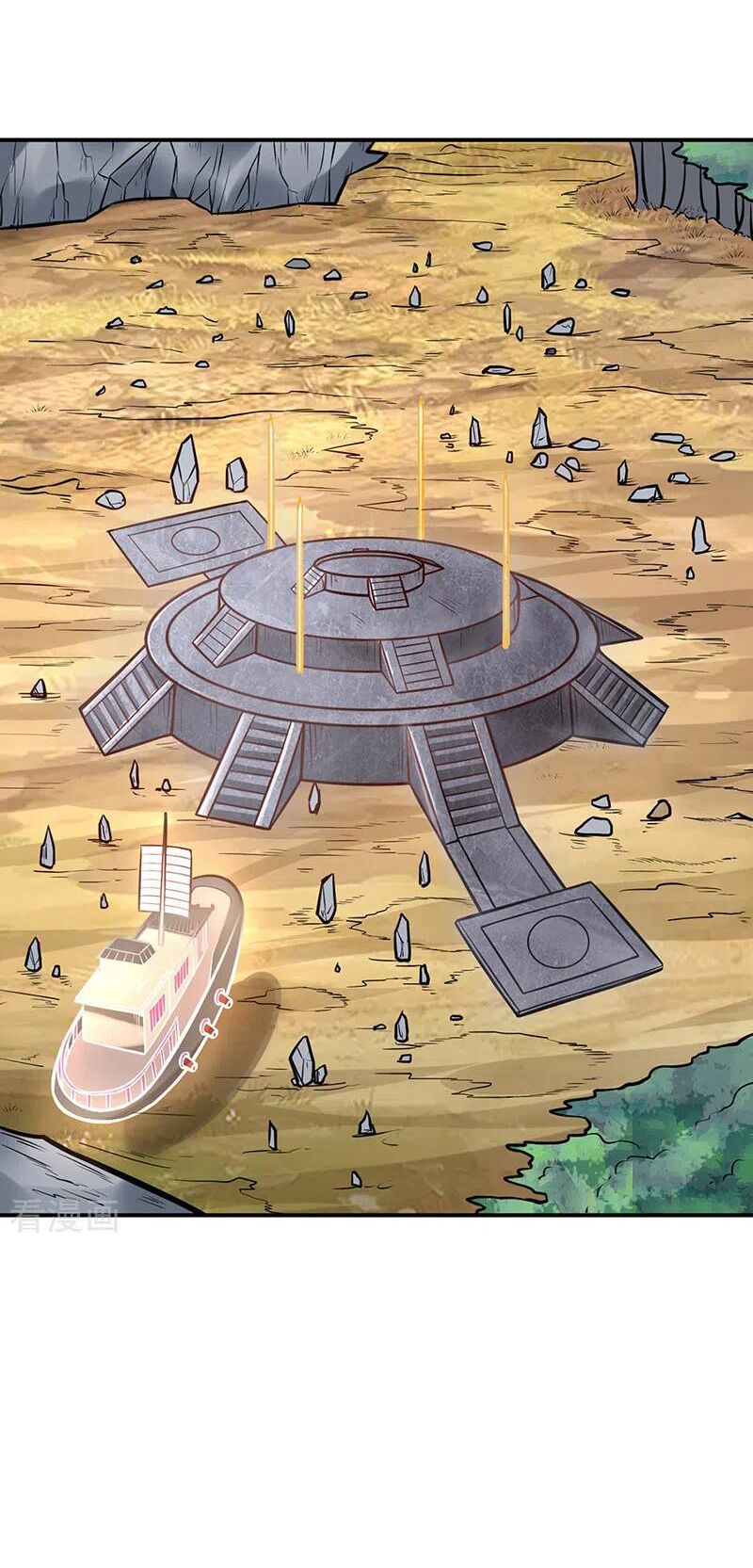 võ đạo độc tôn chapter 214 14