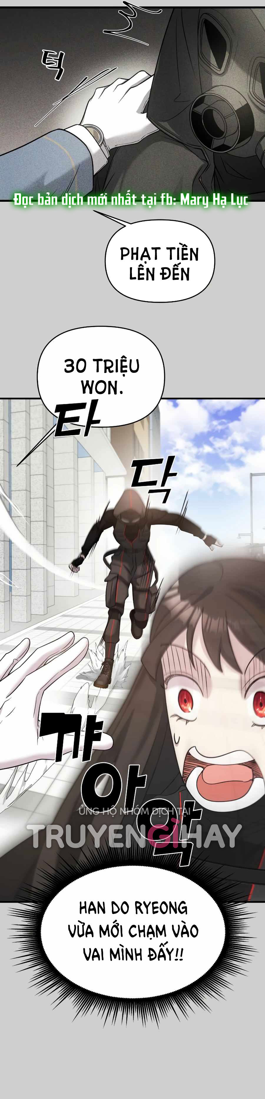 phản diện thuần túy chapter 7.2 6