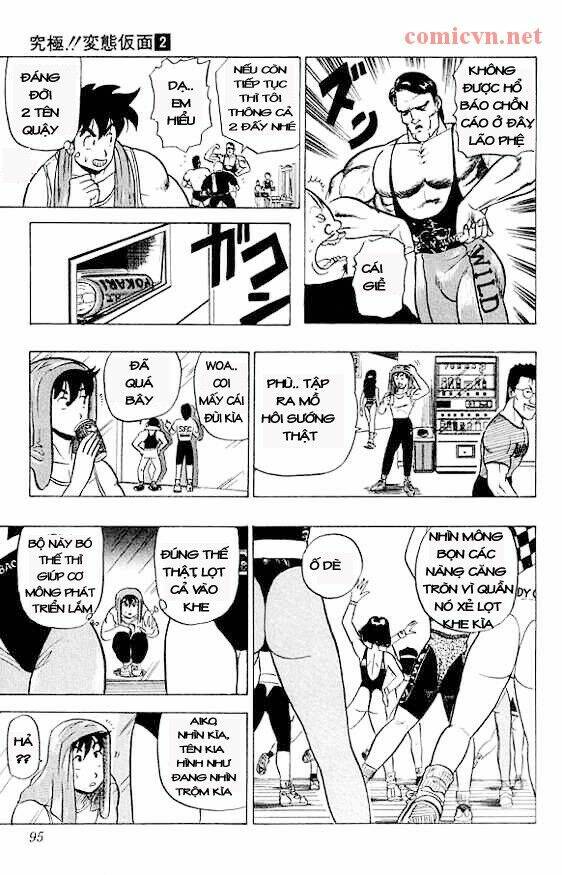 ultimate!! hentai kamen chapter 13 5