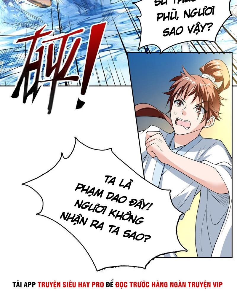 tối cường thần thú hệ thống chapter 125 4