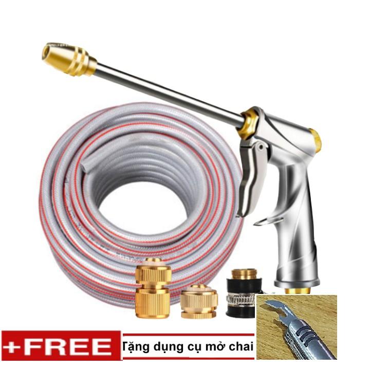 Bộ dây vòi xịt nước rửa xe, tưới cây . tăng áp 3 lần, loại 20m 206701-2 đầu đồng,cút đồng+ tặng mở chai