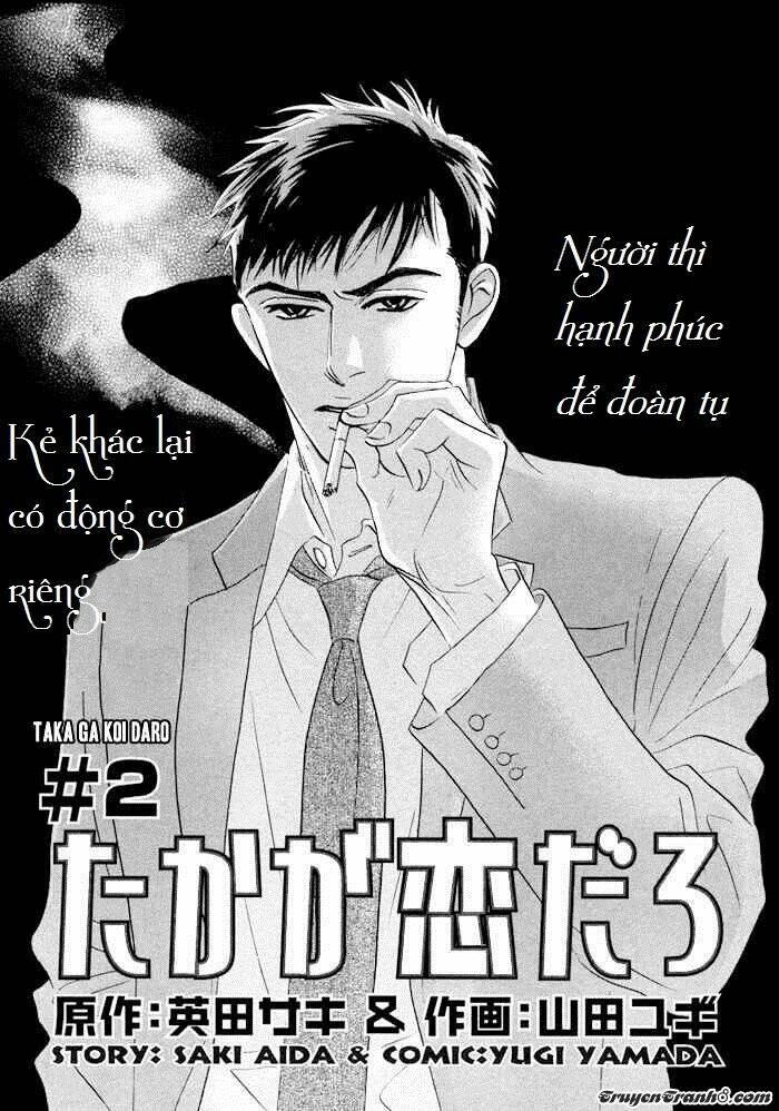 chỉ có thể là yêu chapter 2 2