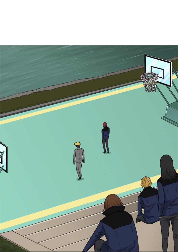 aura from another planet chapter 15 46