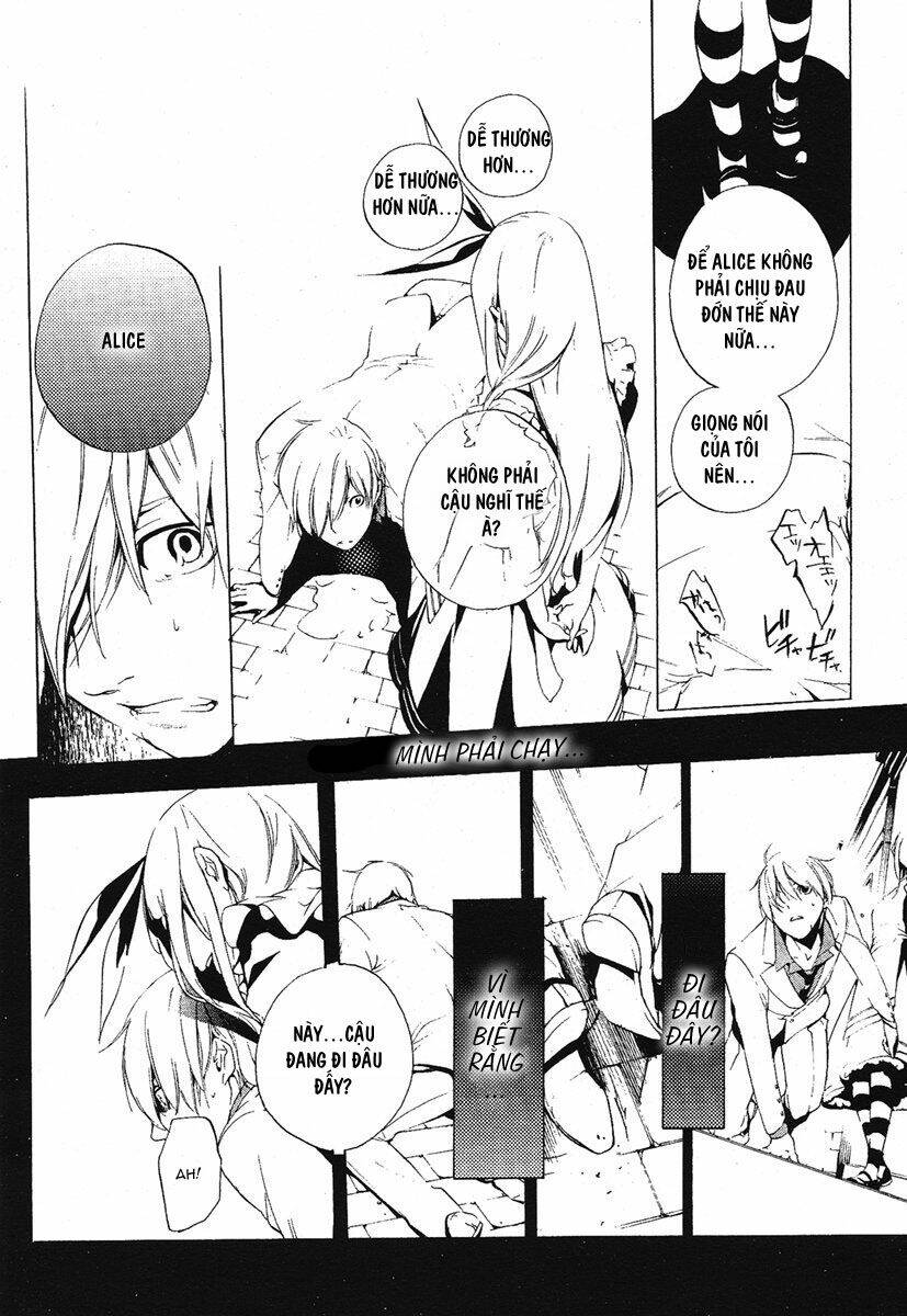 are you alice? chapter 1 39