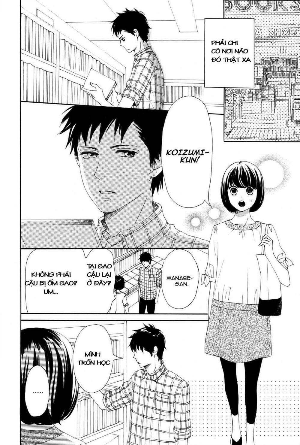 love com two chapter 1 33