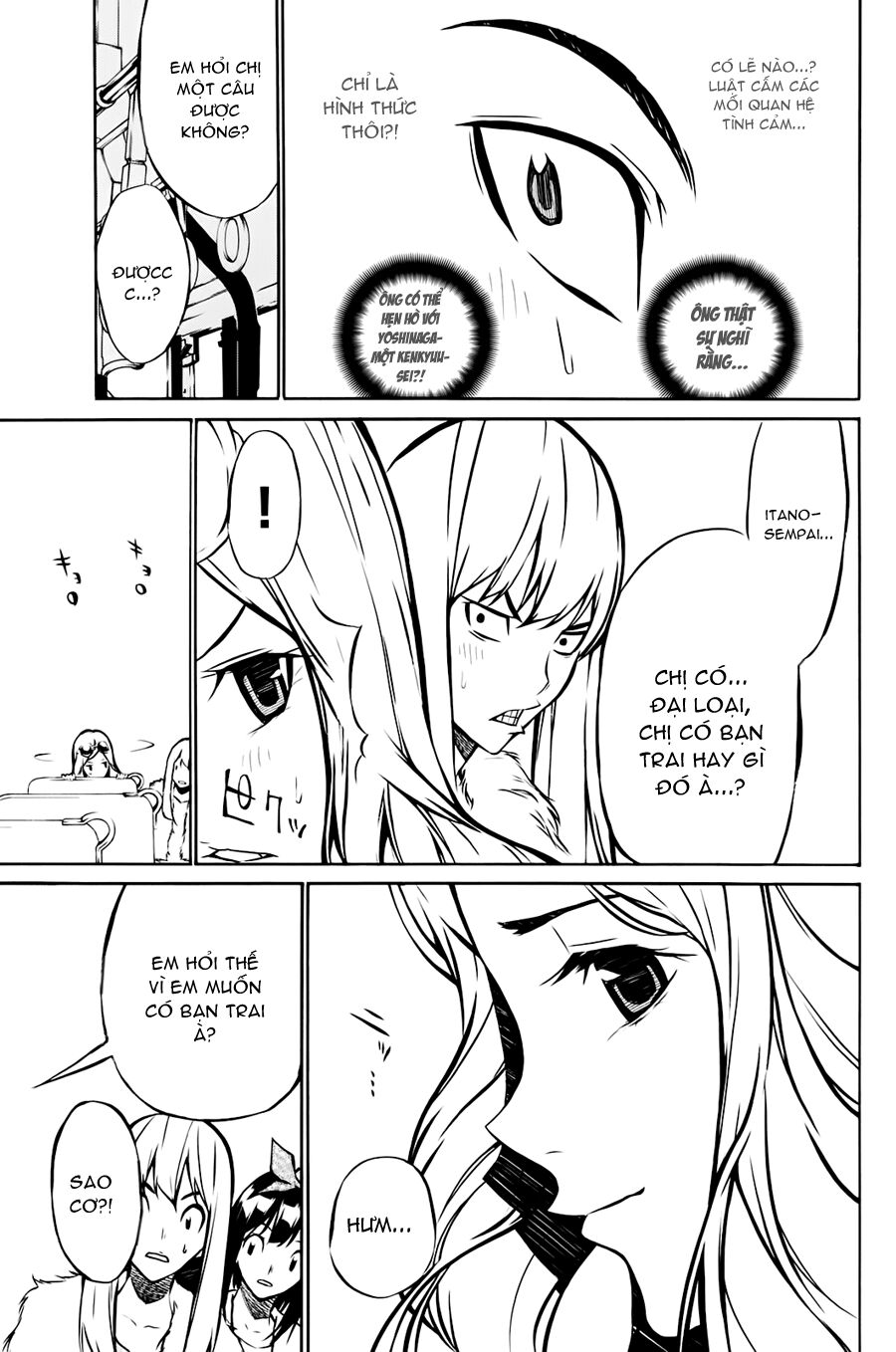 akb49 - renai kinshi jourei chapter 11 11