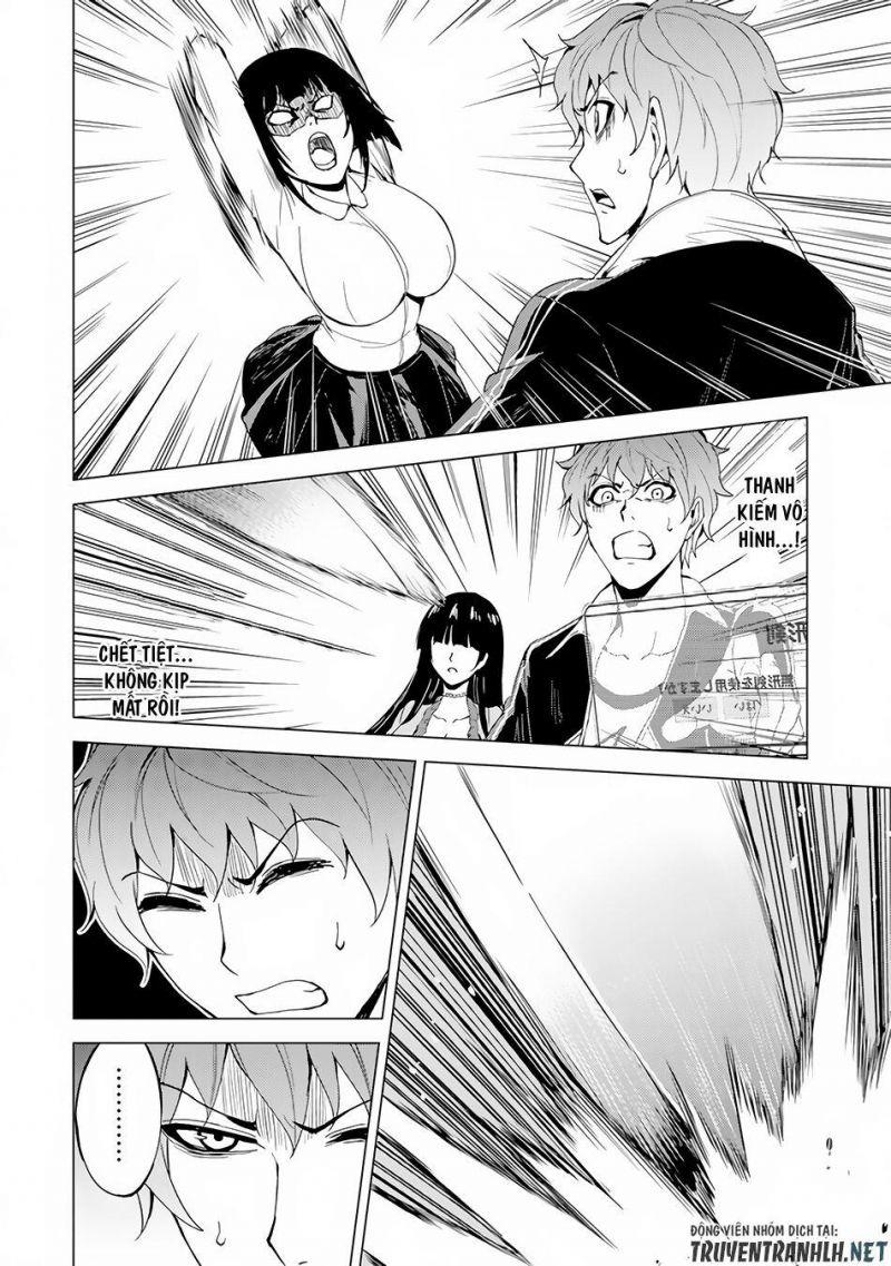 ore no genjitsu wa renai game?? ka to omottara inochigake no game datta chapter 22.2 25