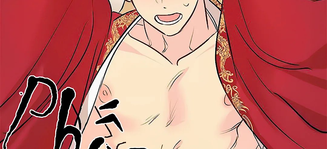 chuyện quái gì với giấc mơ đó vậy chapter 11 95