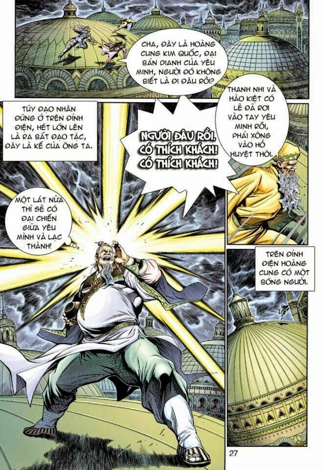 thần binh huyền kỳ 3+3.5 chapter 13 26