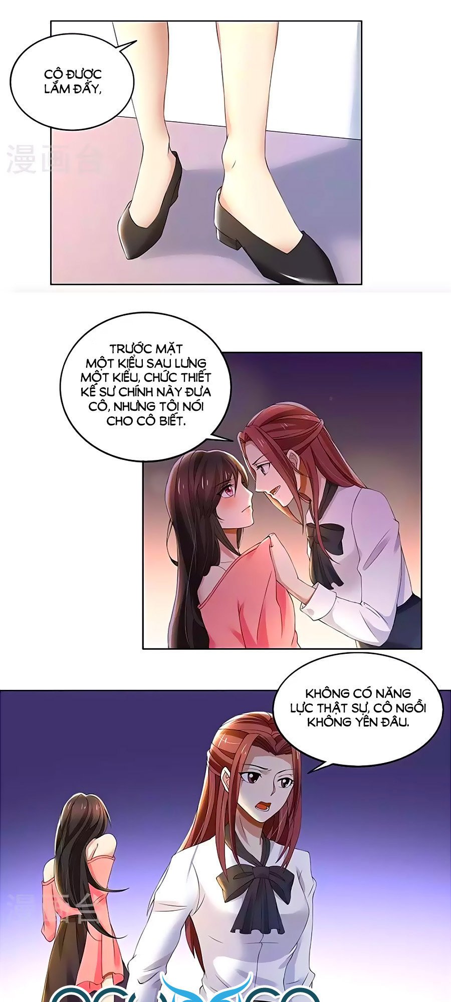 vợ yêu không ngoan chapter 62 12