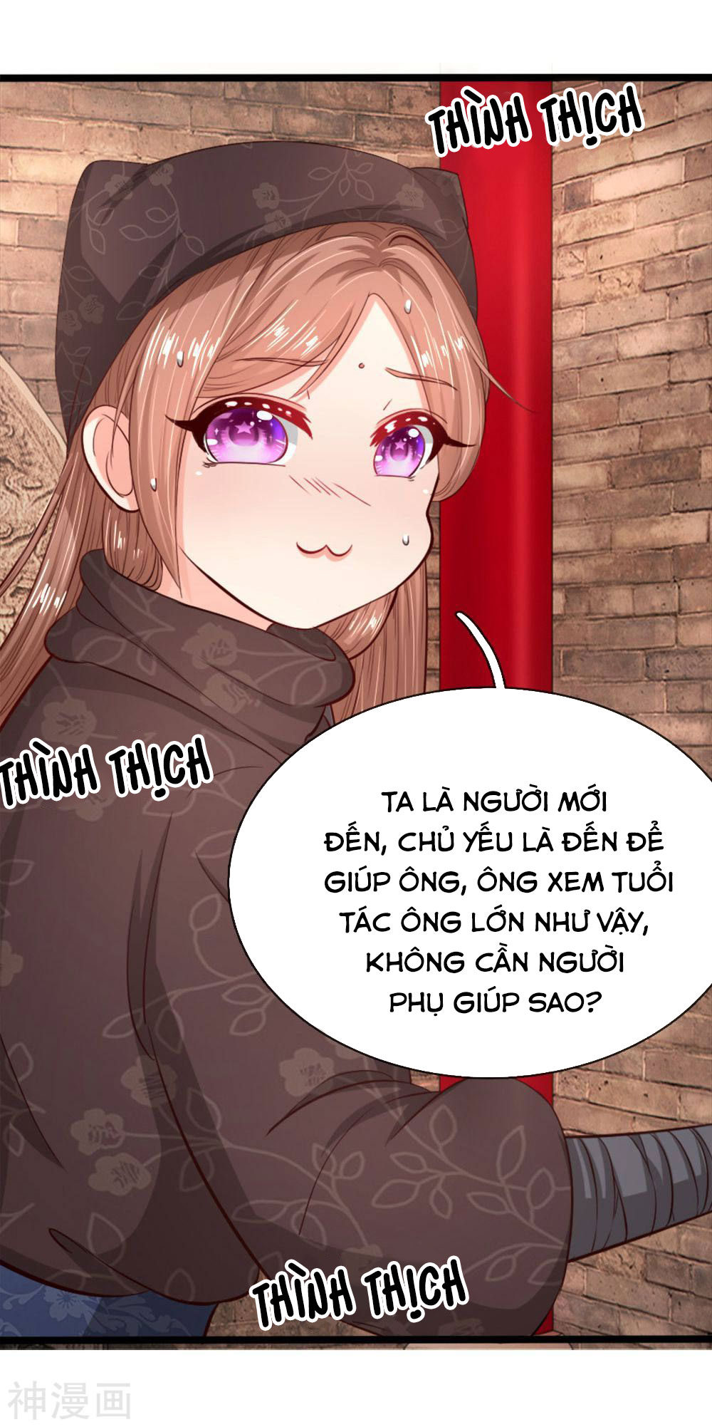 cô nương xấu xí của trẫm chapter 13 9