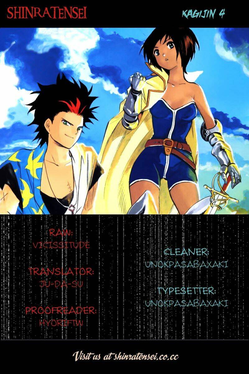 kagijin - khóa nhân chapter 4 1