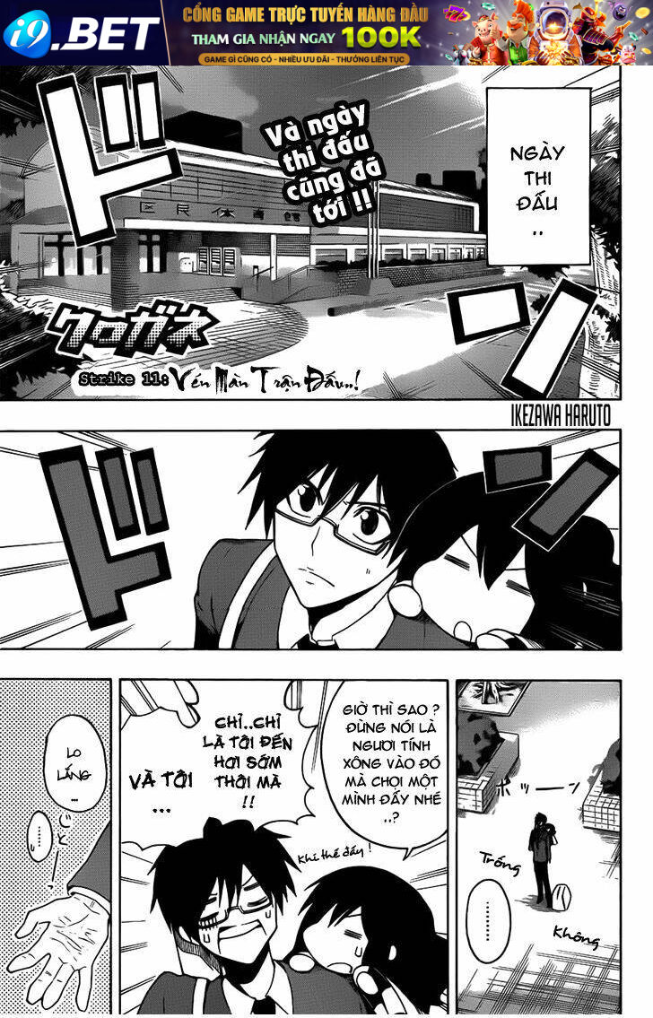 kurogane chapter 11 4