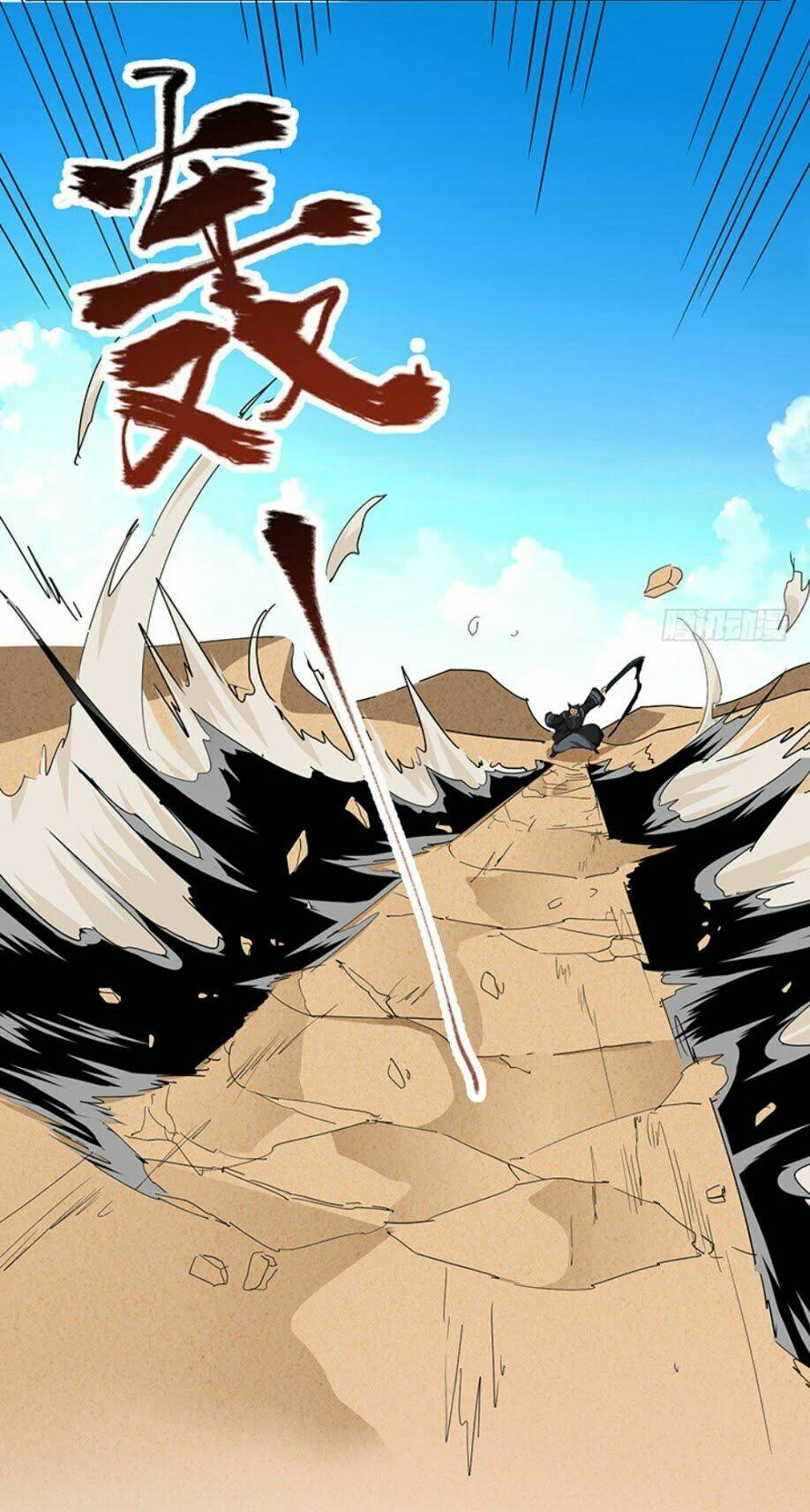 hỗn độn kiếm thần chapter 119 52