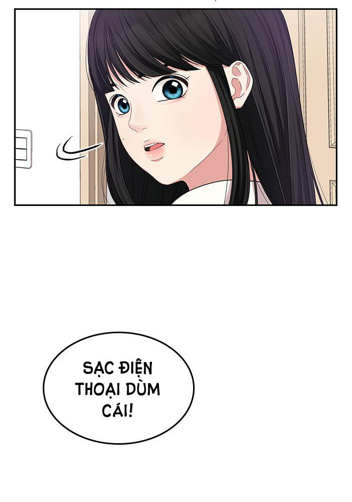 gửi em người đánh cắp những vì sao - to you who swallowed a star chapter 26.2 22