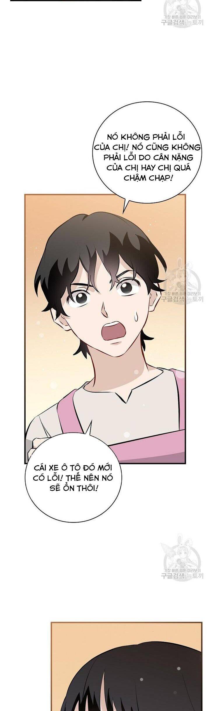 Level Up Chỉ Bằng Cách Ăn Cơm Chapter 152 33