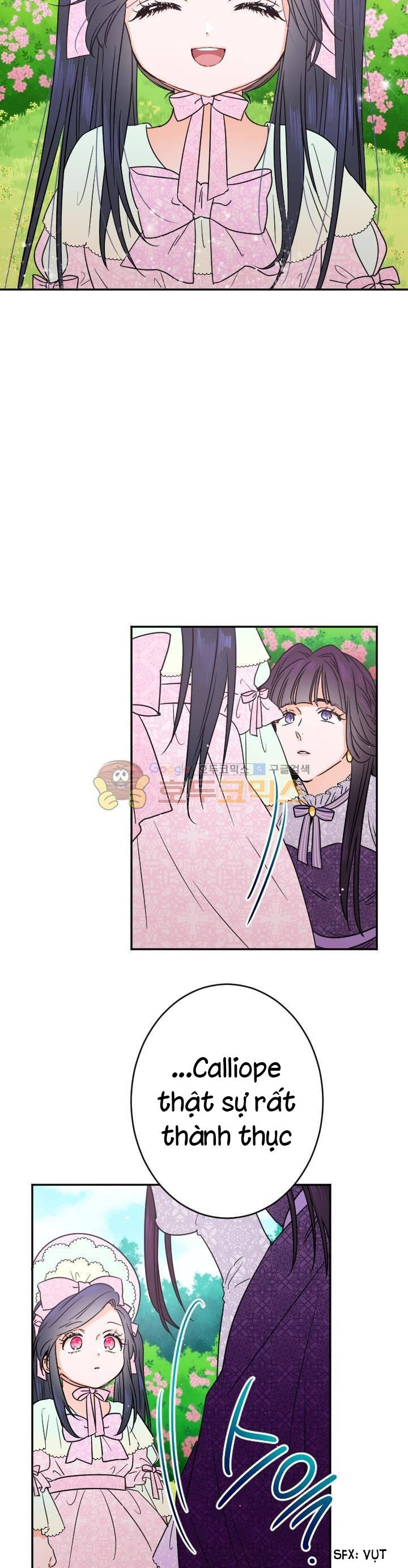 lady baby chapter 44 13