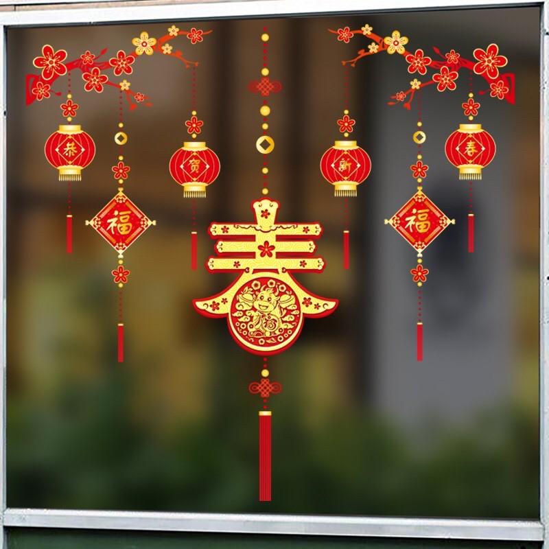 Decal trang trí Tết Hít Tĩnh Điện - Chữ PHÚC lớn rèm lồng đèn 01