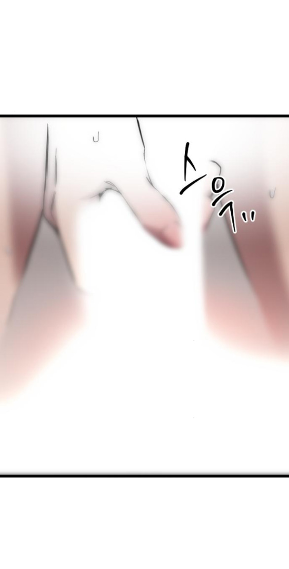 Nari Ở Nhà Đối Diện chapter 38.2 - Trang 8