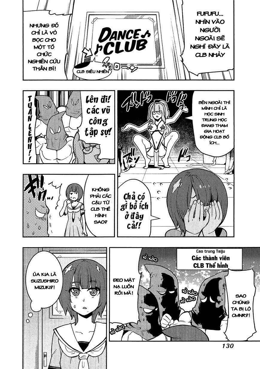 boku girl chapter 74 14