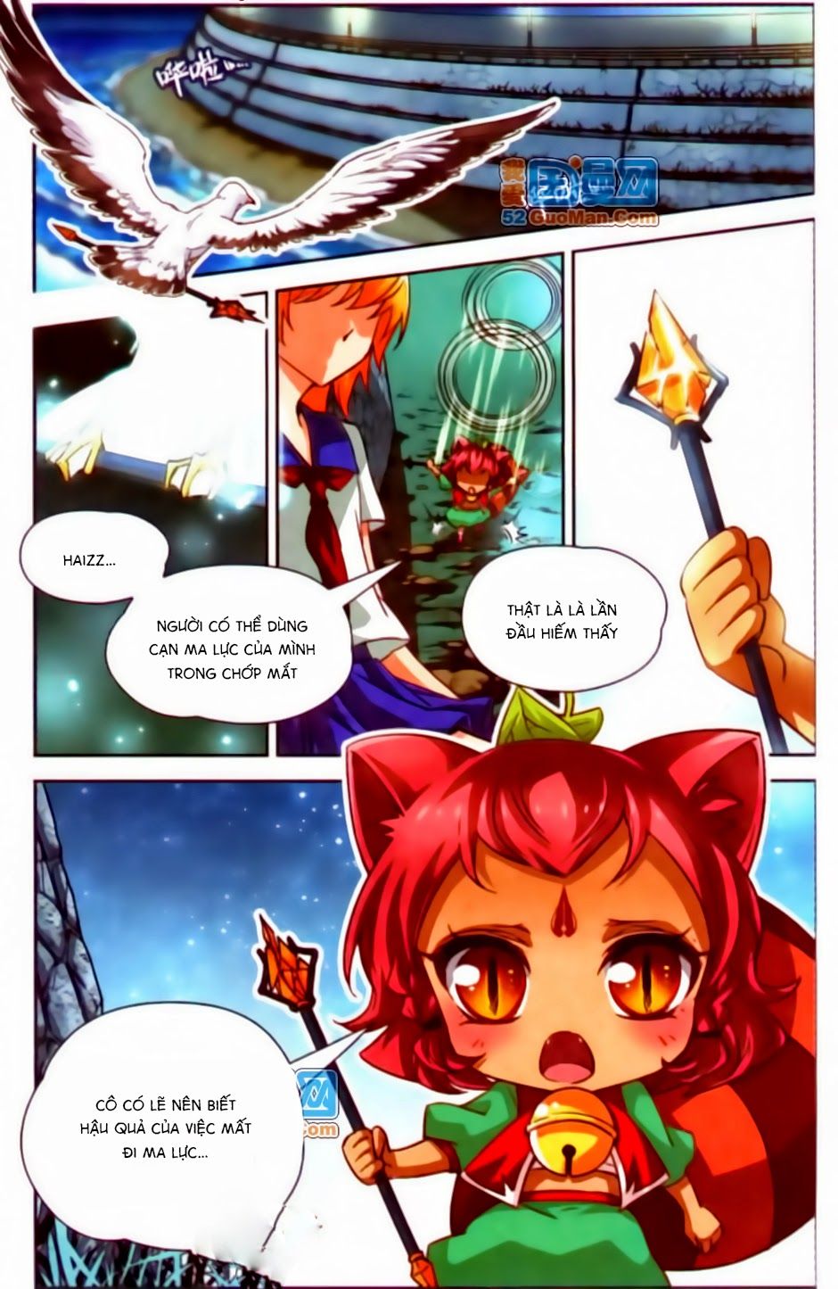 mị chi ma hạp 2 chapter 17 3