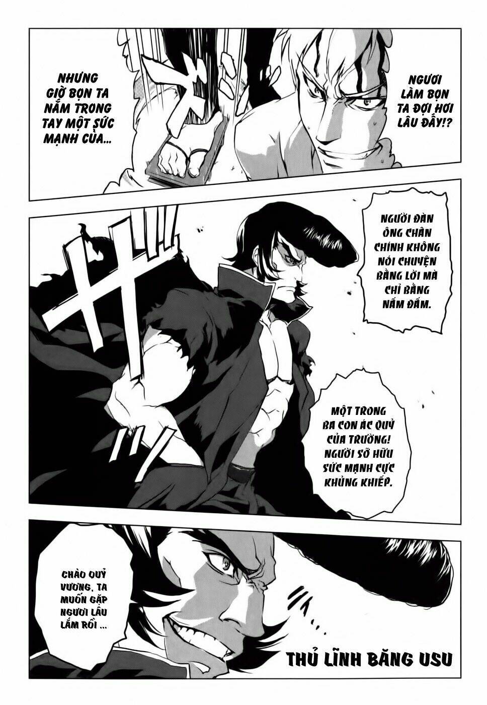 ichiban ushiro no daimaou chapter 8 17