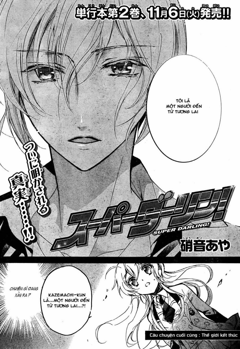 super darling! chapter 8 2