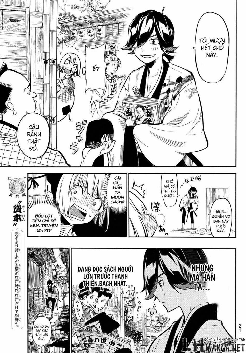 mononote: edo shinobi kagyou chapter 1 12