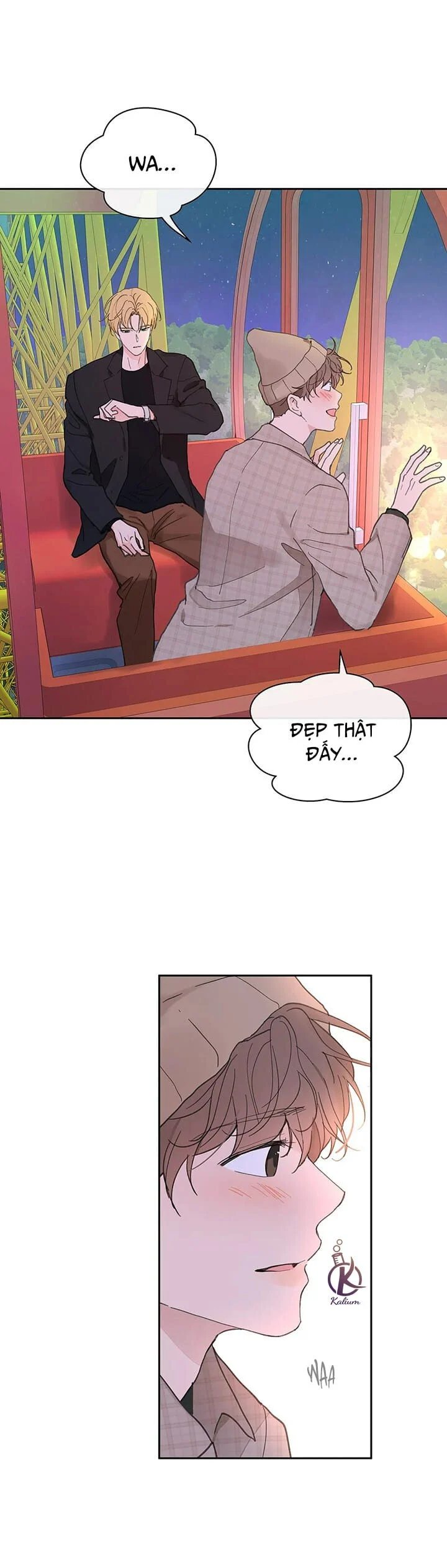 tâm tư của ju in chapter 74.5 9