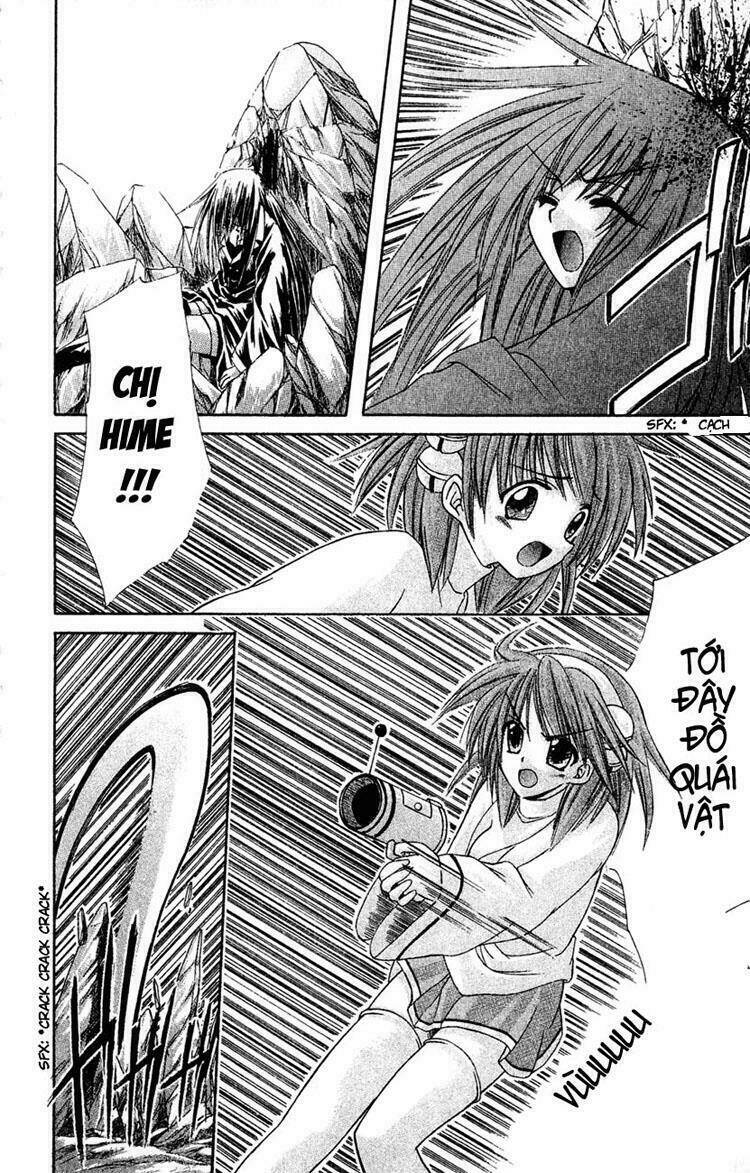 watashi no messiah-sama chapter 5 23