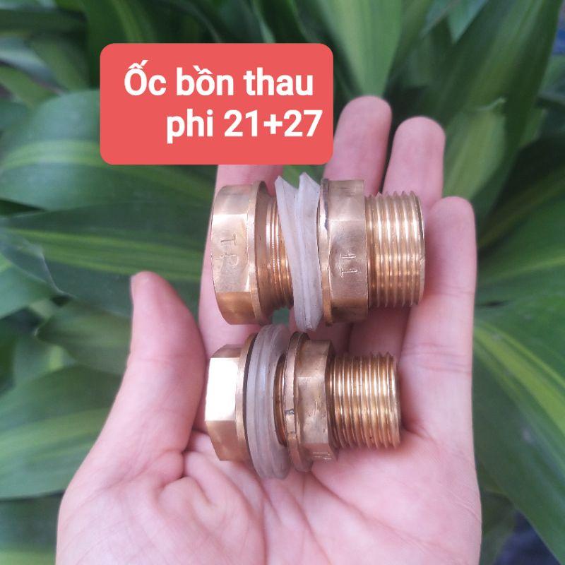 Ốc siết bồn thau phi 21,27