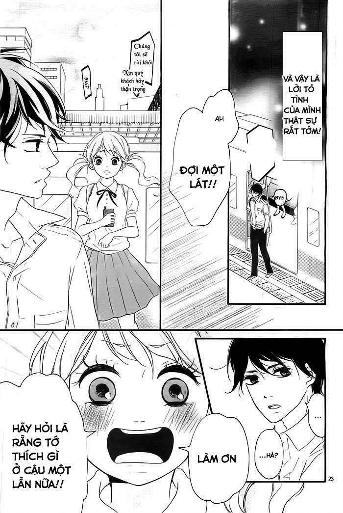 kao ga suki chapter 1 23