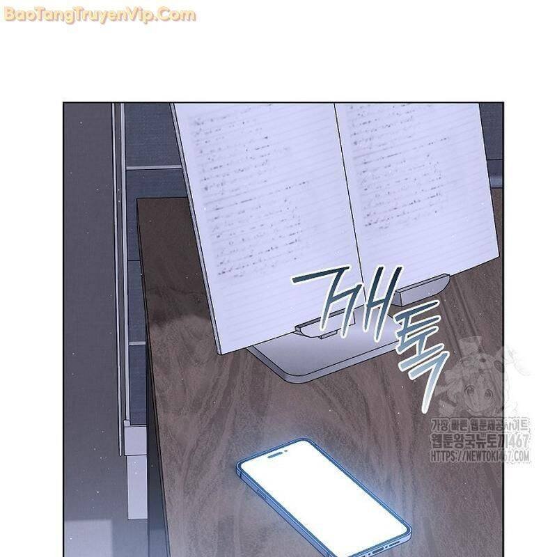 Thiên Tài Âm Nhạc Trường Trung Học chapter 44 95