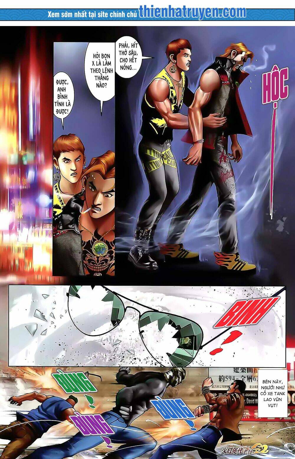 hỏa hồng niên đại hắc cốt đường chapter 1163 1