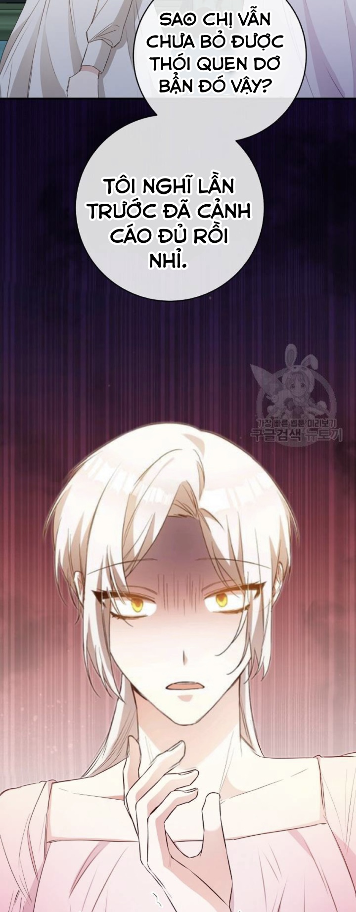 lý do nàng ấy sống như 1 ác nữ chapter 31 12