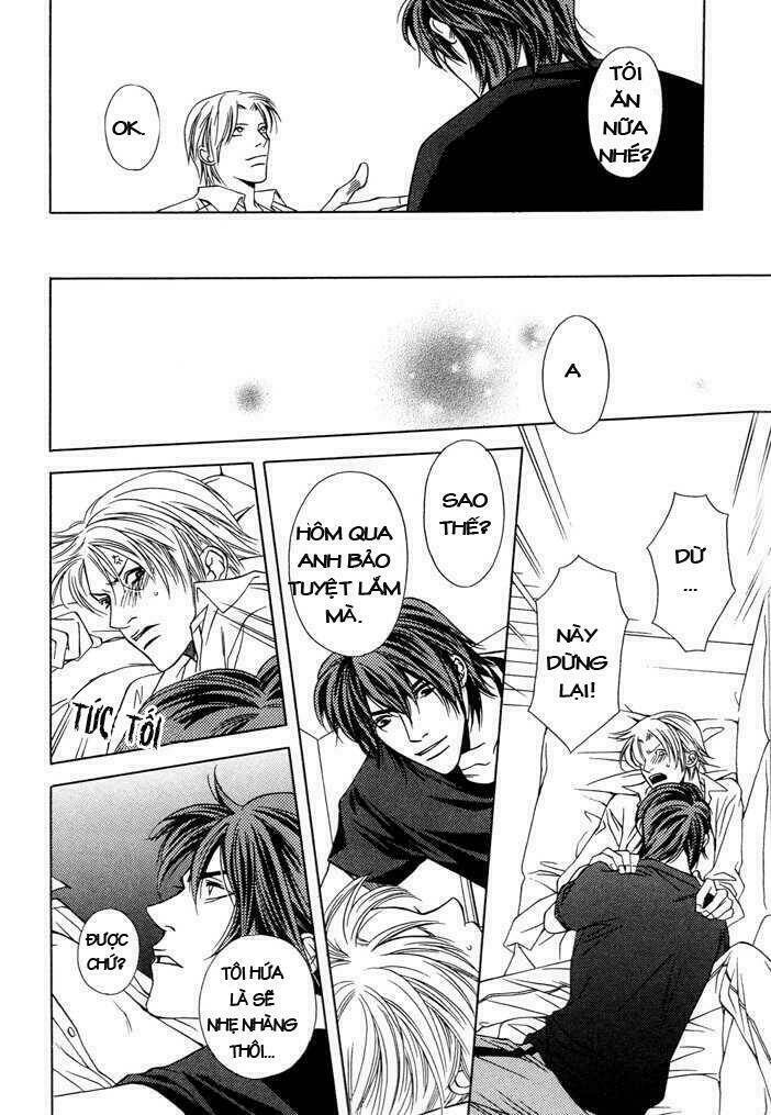 aimai na kankei chapter 1 16