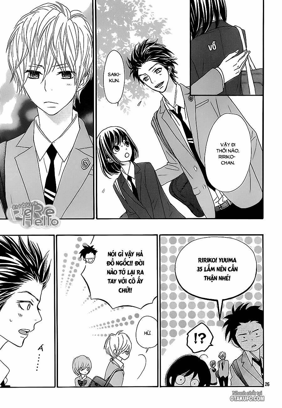 rere hello chapter 15 27