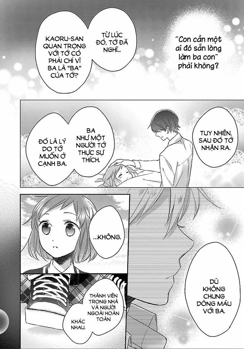 not entirely a father-daughter relationship chapter 5 20