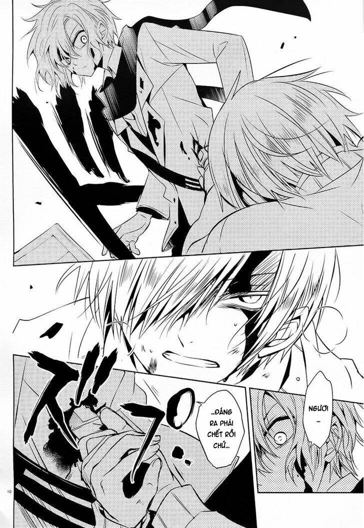 boku to senpai no tekken kousai chapter 12 10