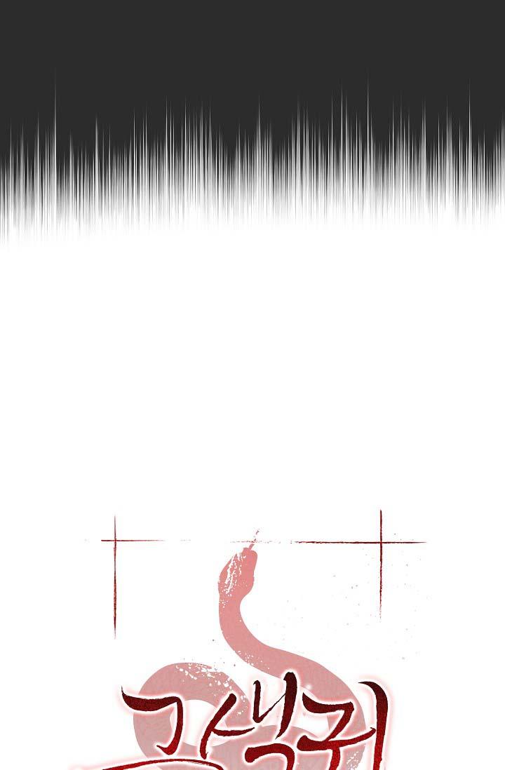 quỷ sex chapter 10 10