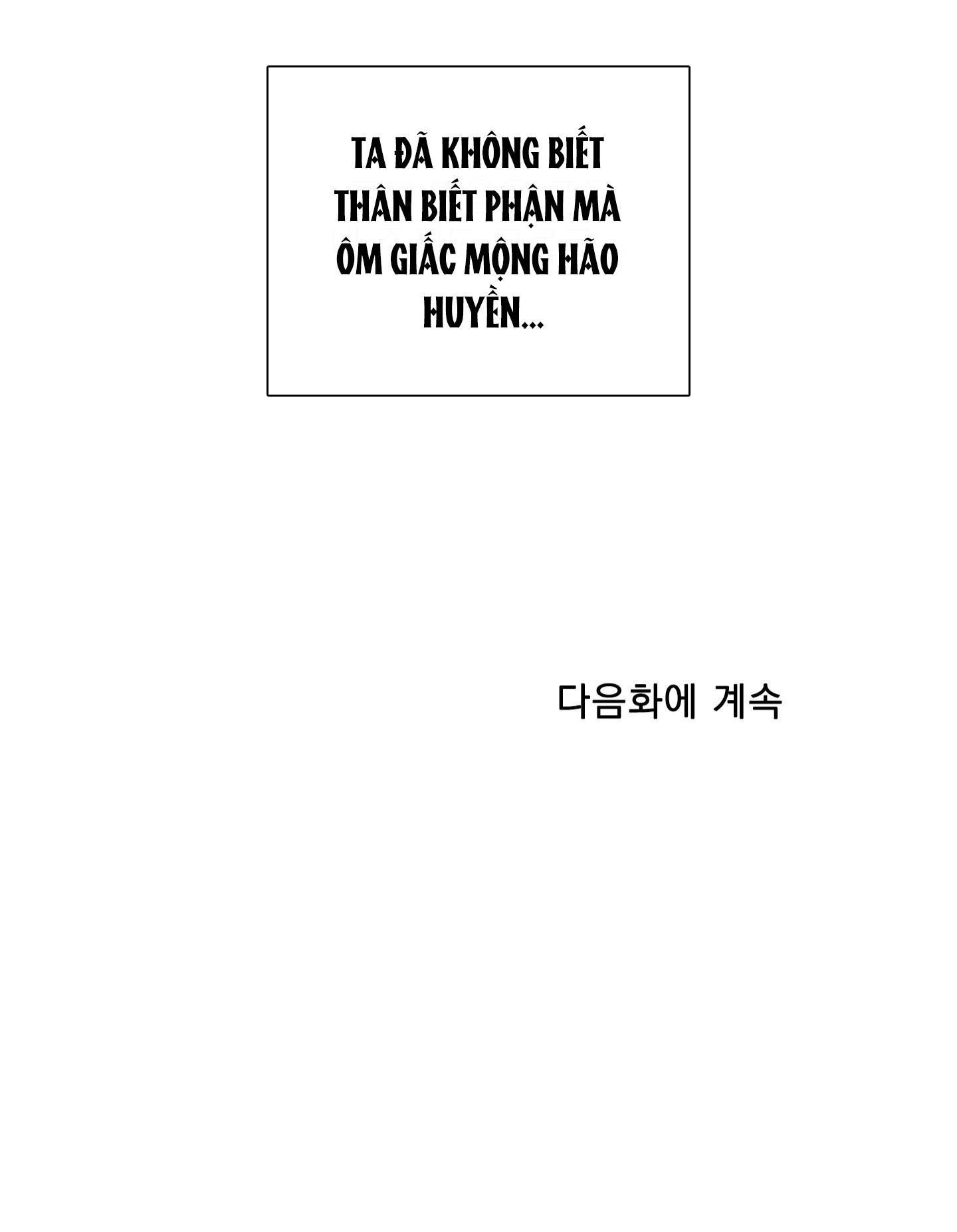 mắt phủ toàn sương chapter 72.2 44