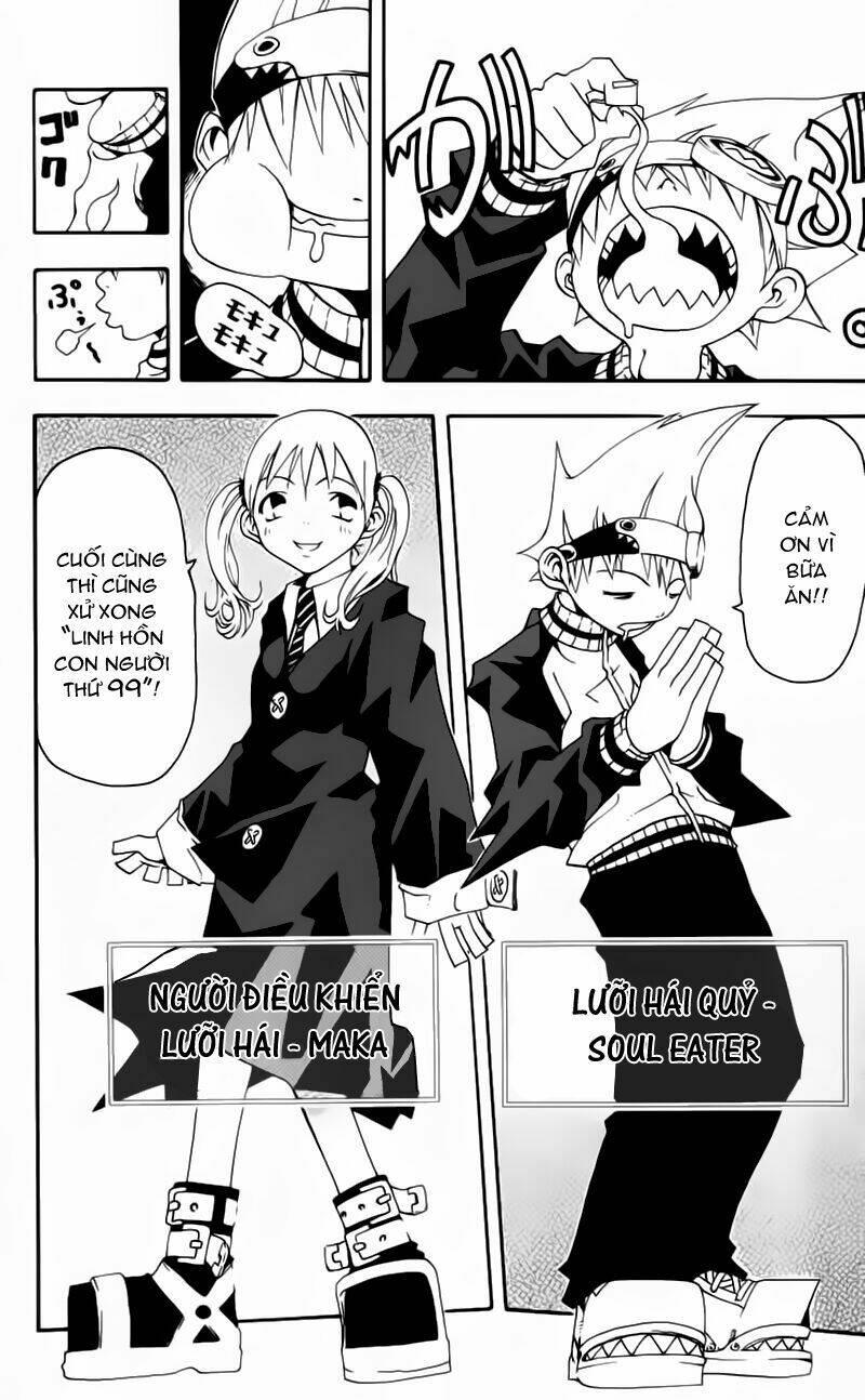 soul eater chapter 0.1 17